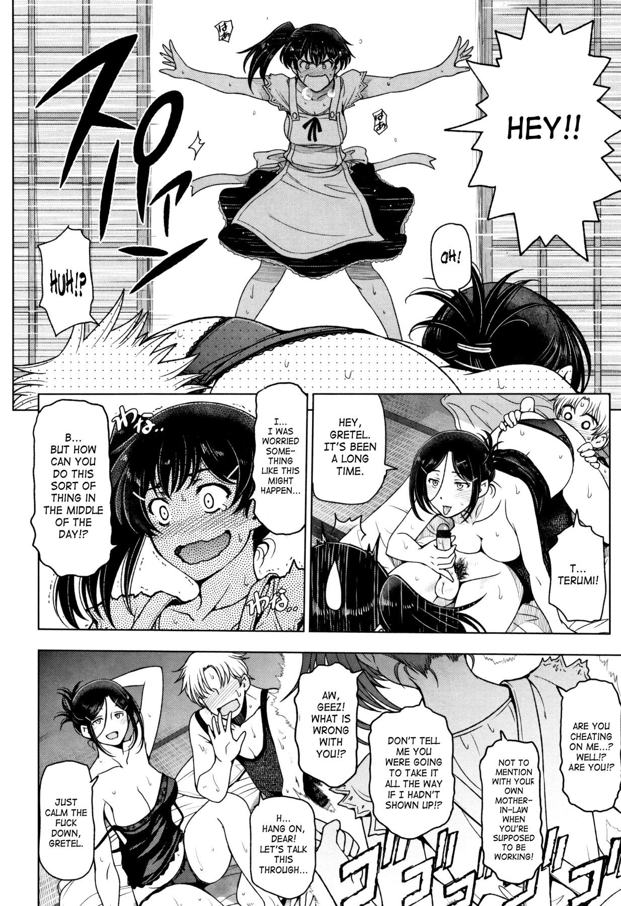 Hentai Manga Comic-Summer Juices ~Getting All Hot and Sweaty~ Ch. 2-10-Read-131